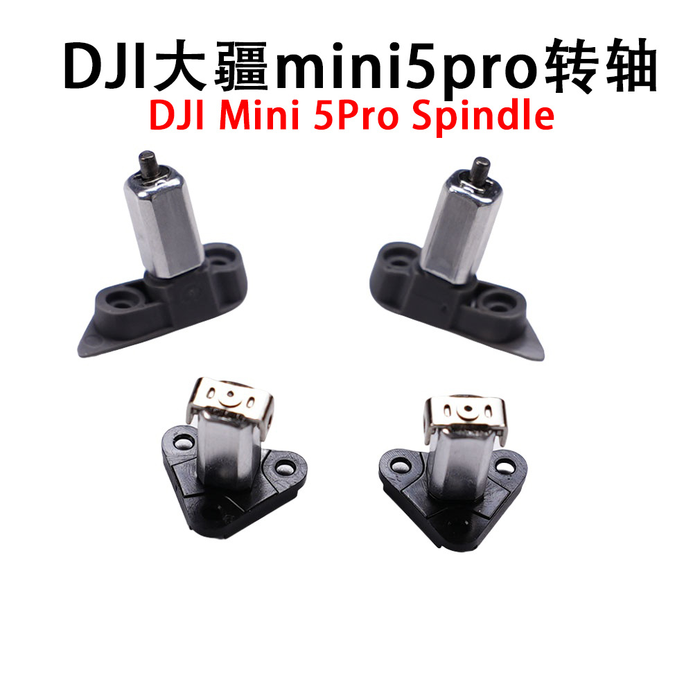 Dji Drone Mini 3 - Drehgelenke für DJI Mini 5/Mini 3